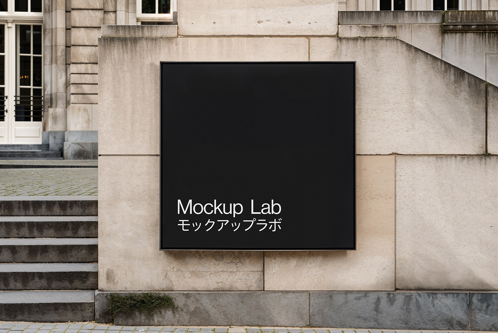 Billboard 08ML Mockup, Out of Home, preview